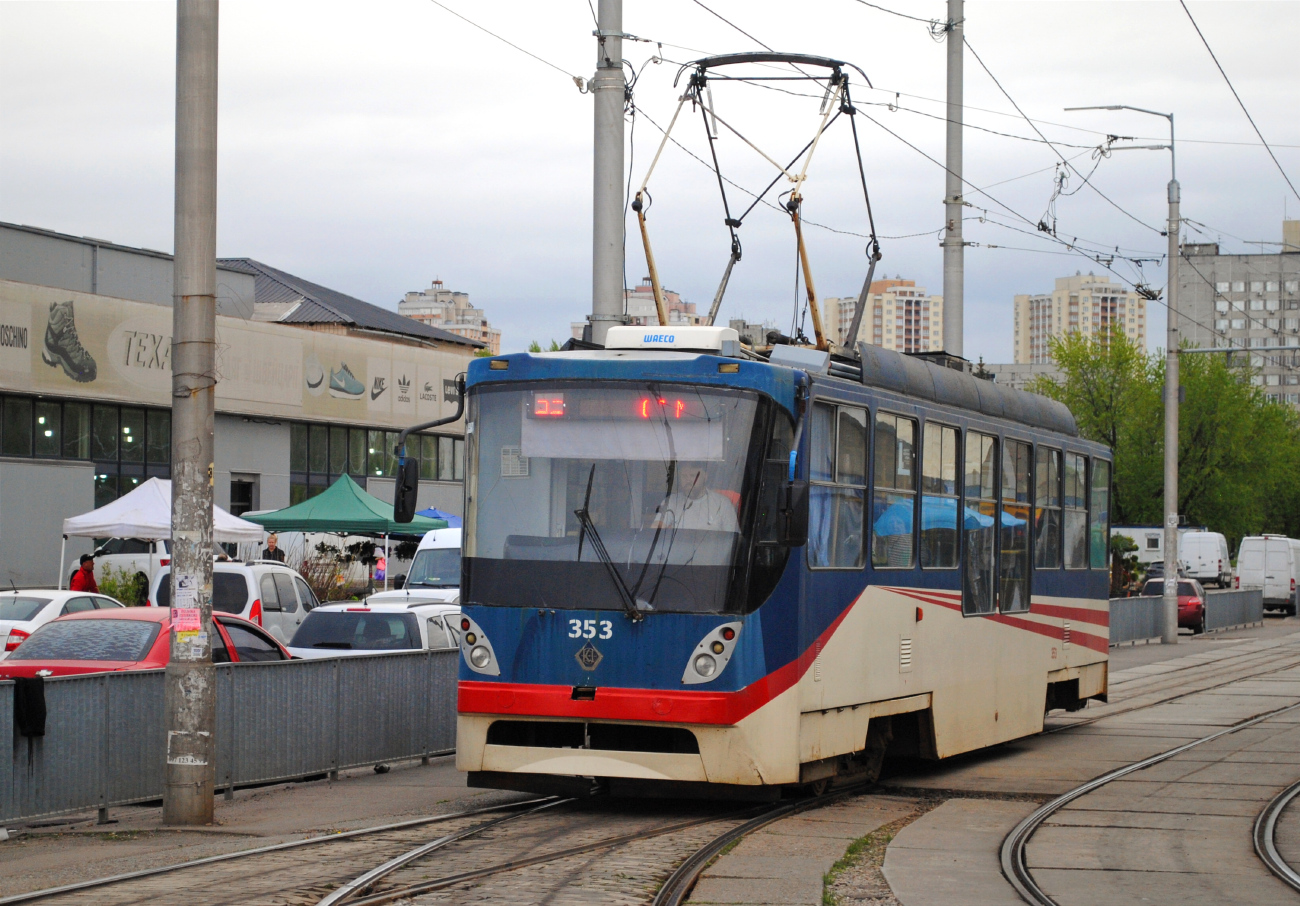 Киев, К1М № 353