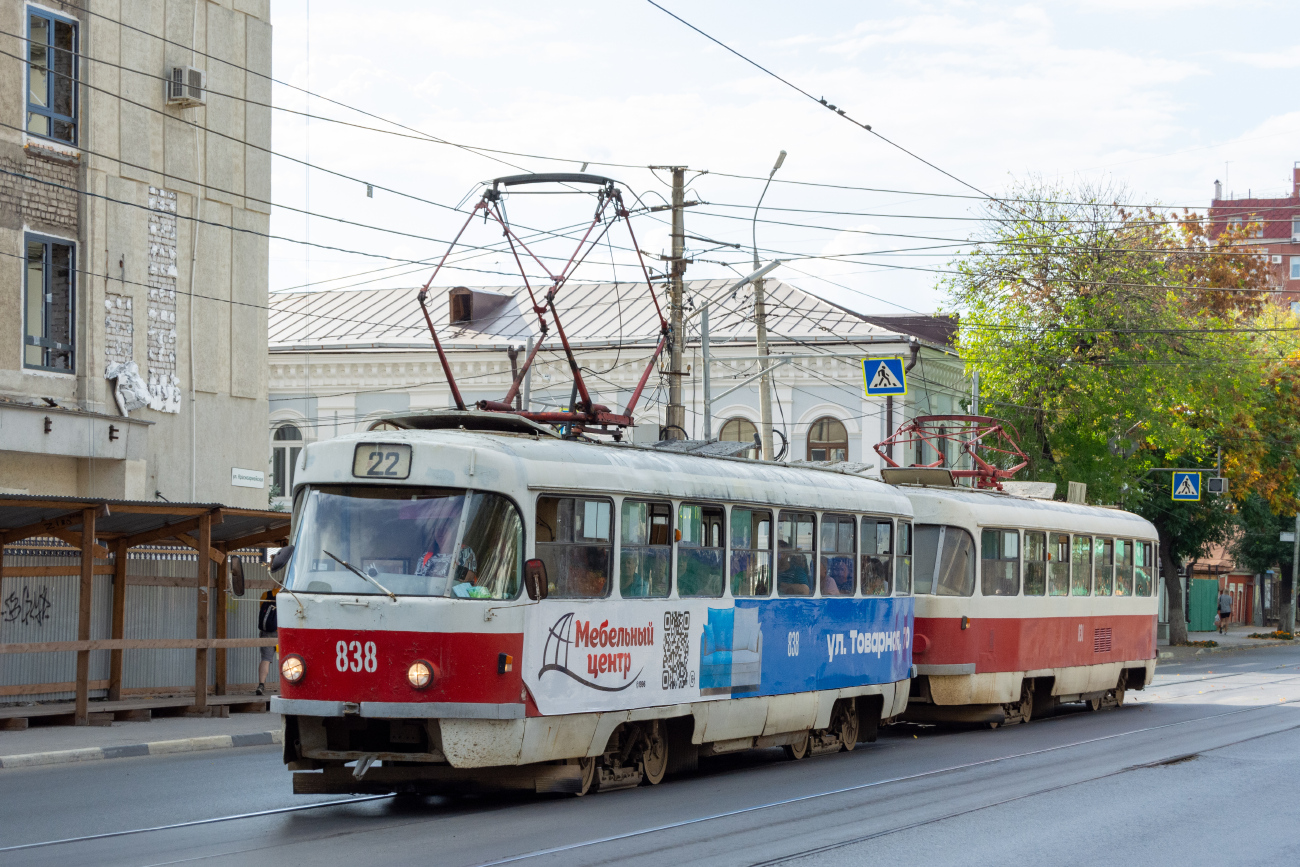 Самара, Tatra T3SU № 838