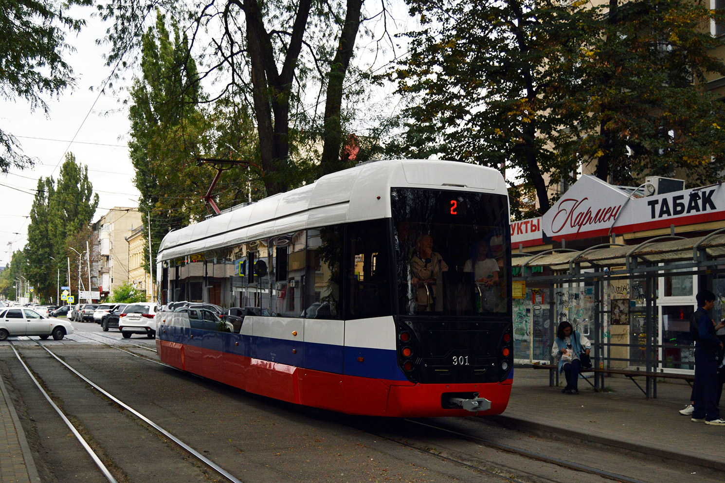 Пятигорск, 71-411 № 301