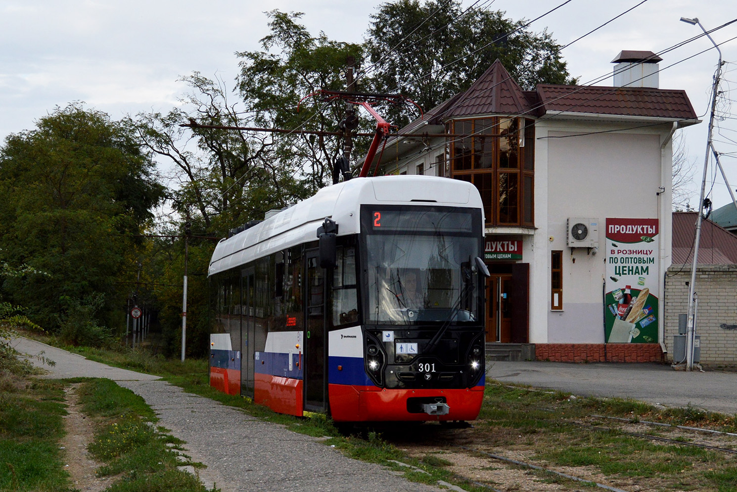 Пятигорск, 71-411 № 301