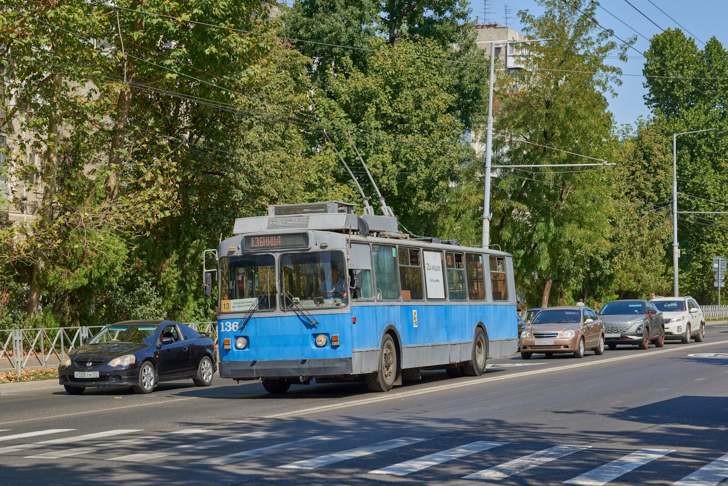 Краснодар, ЗиУ-682Г [Г00] № 136