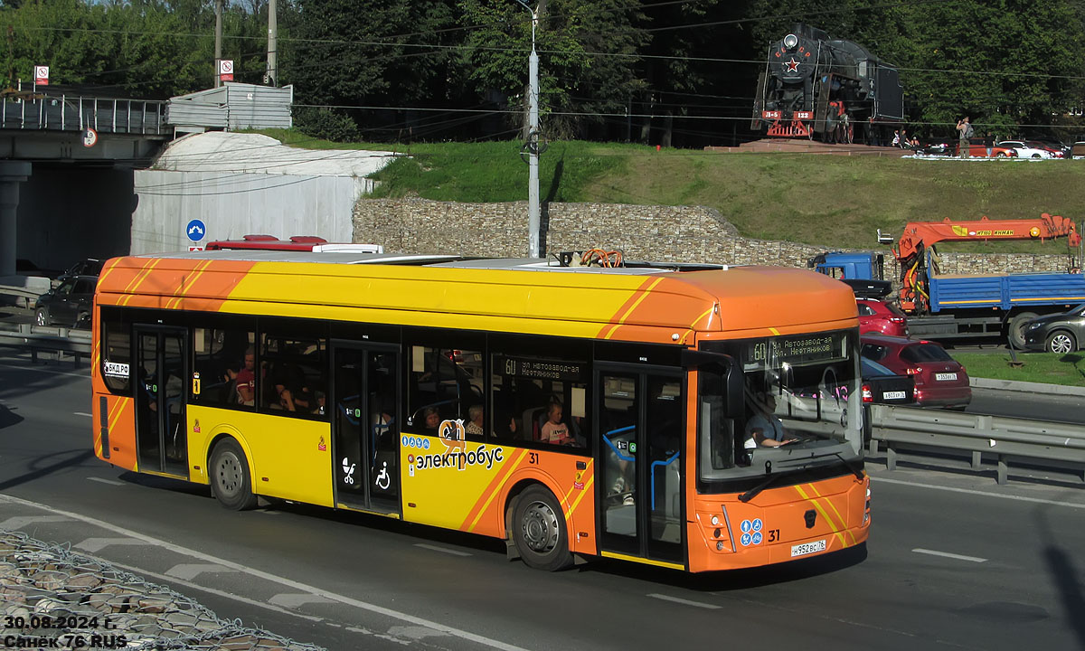 Ярославль, ЛиАЗ-6274 № 31