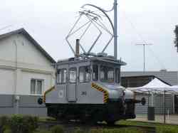 2856 КБ