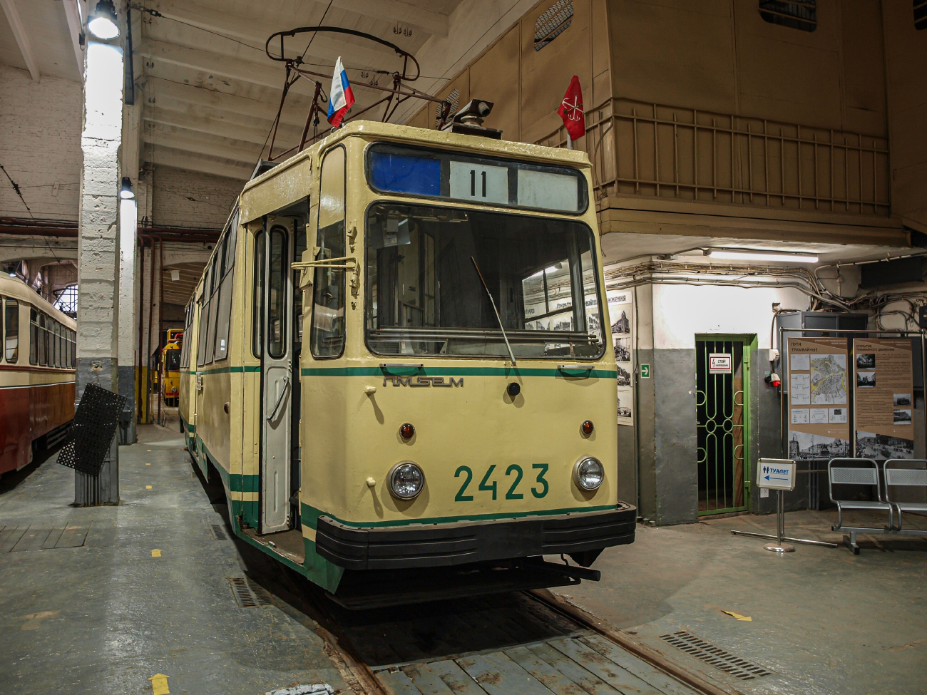 Санкт-Петербург, ЛМ-68М № 2423