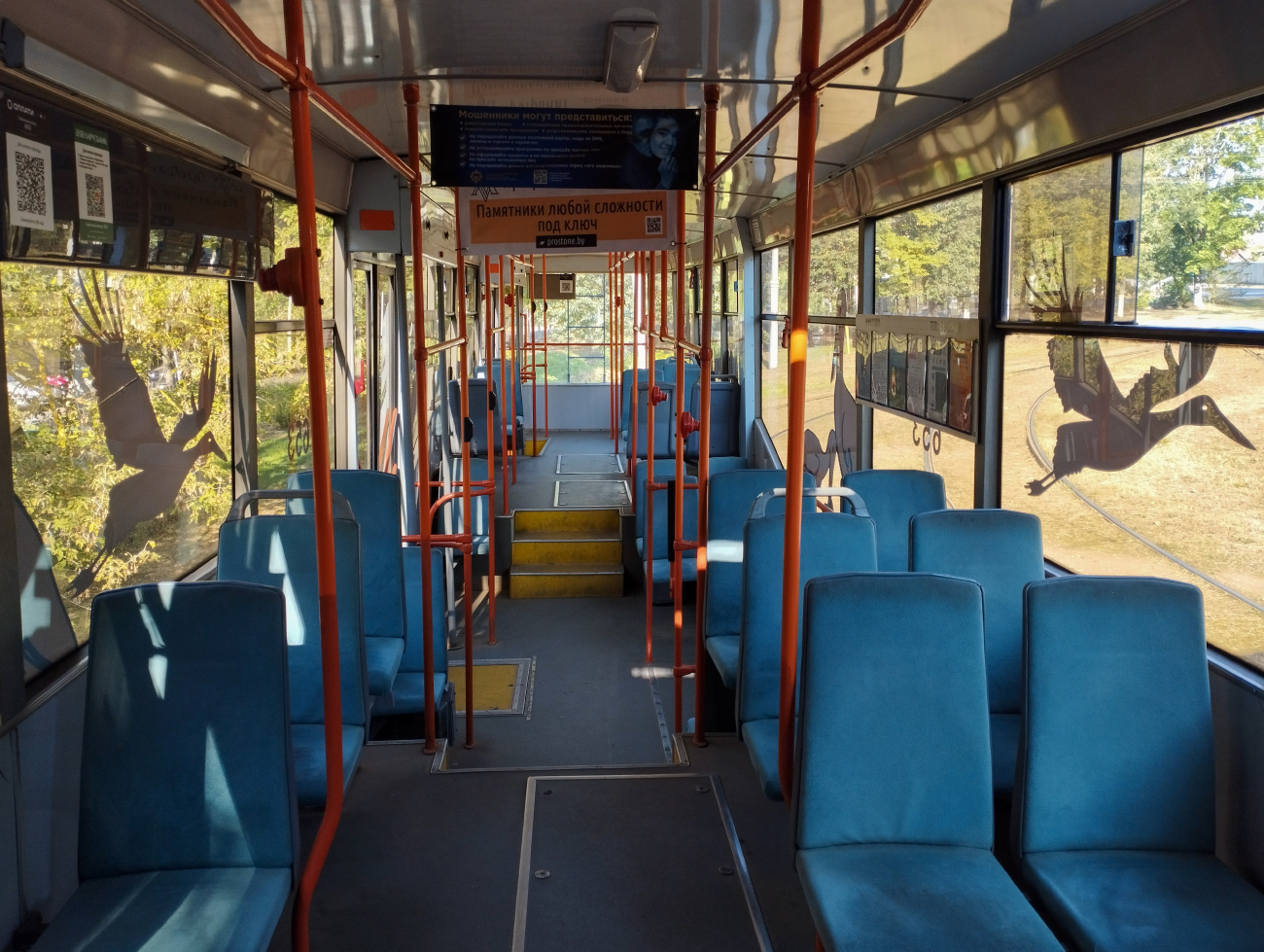 Витебск, БКМ 62103 № 653