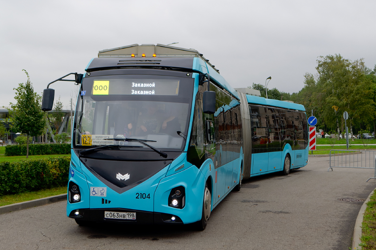 Sankt-Peterburg, BKM E433 Vitovt Max Electro № 2104; Sankt-Peterburg — The exhibition "Transport Day" — 08/22/2024