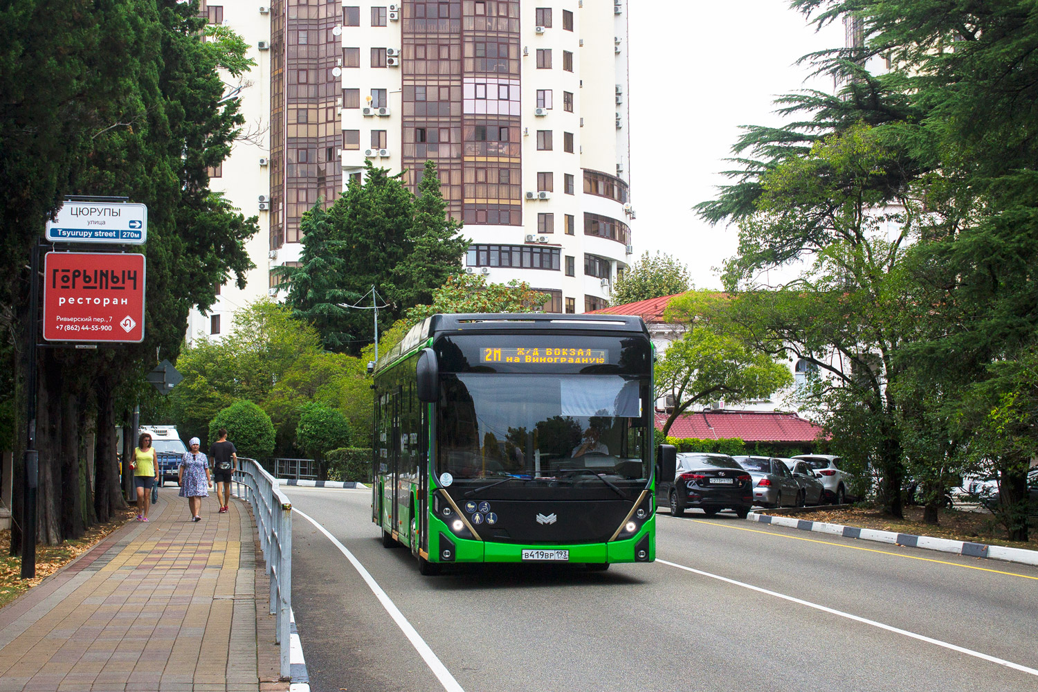 Сочи, БКМ E321 «Ольгерд» № В 419 ВР 193