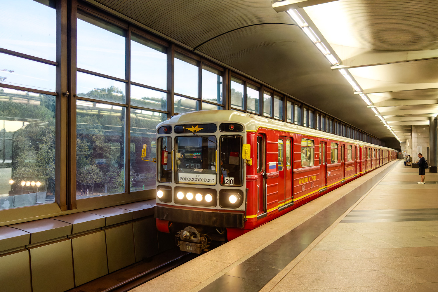 Moskva, 81-717.5М (MVM) č. 2764