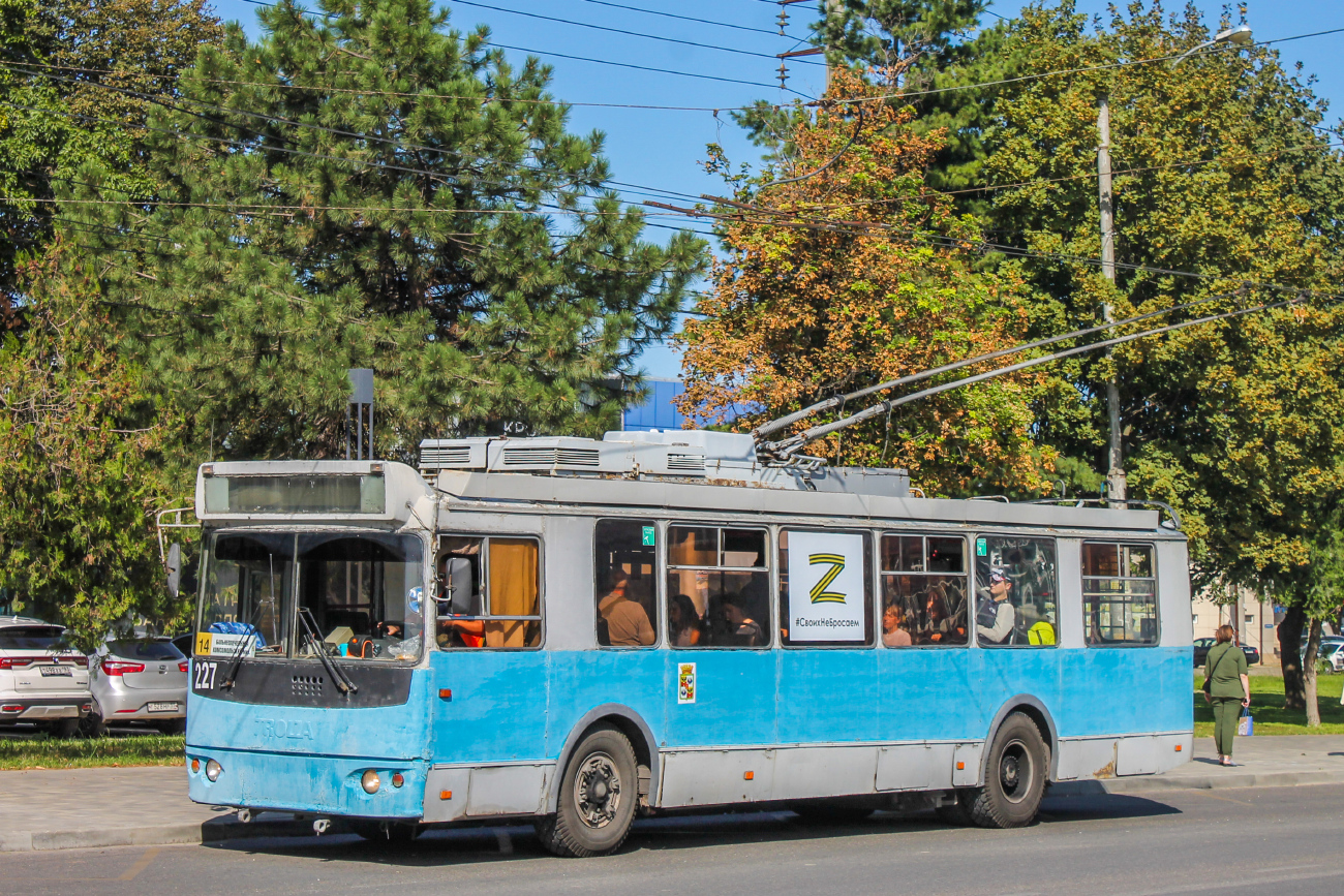 Краснодар, ЗиУ-682Г-016.02 № 227