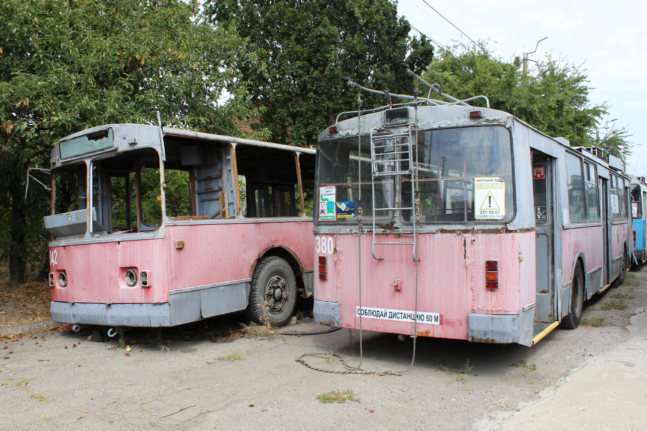 Краснодар, ЗиУ-682Г-015 [Г0L] № 380