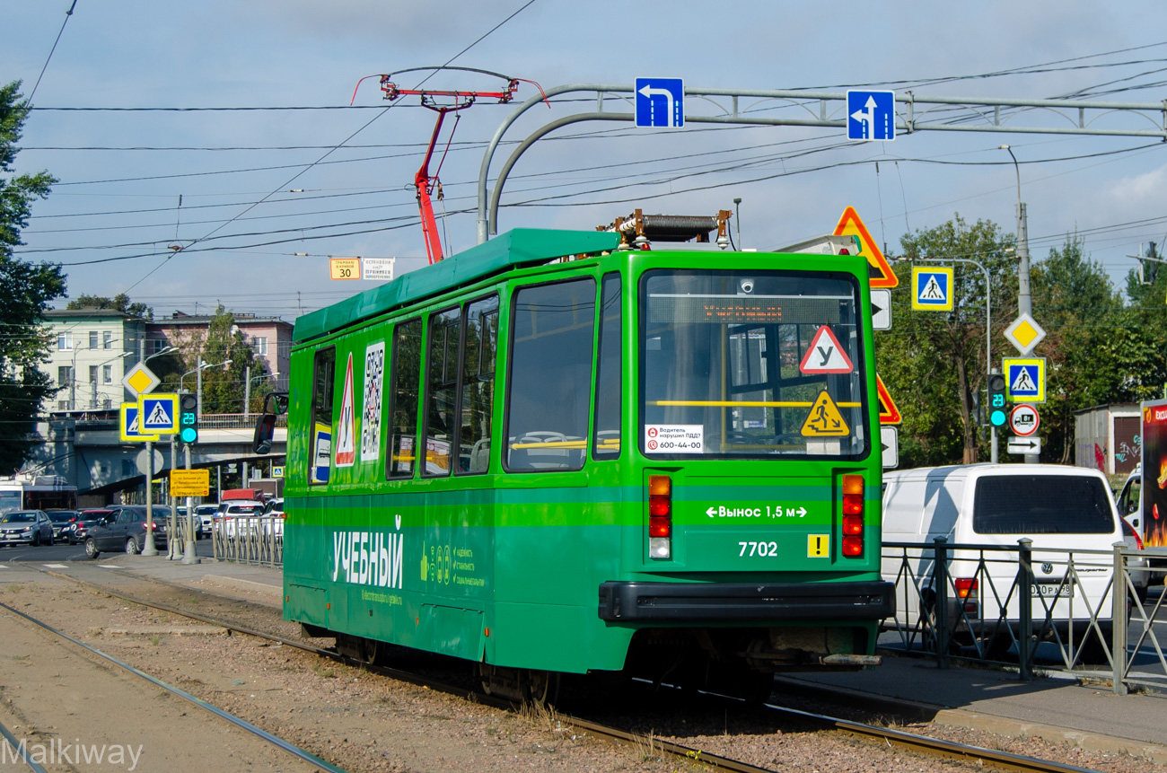 Санкт-Петербург, ПС70 № 7702