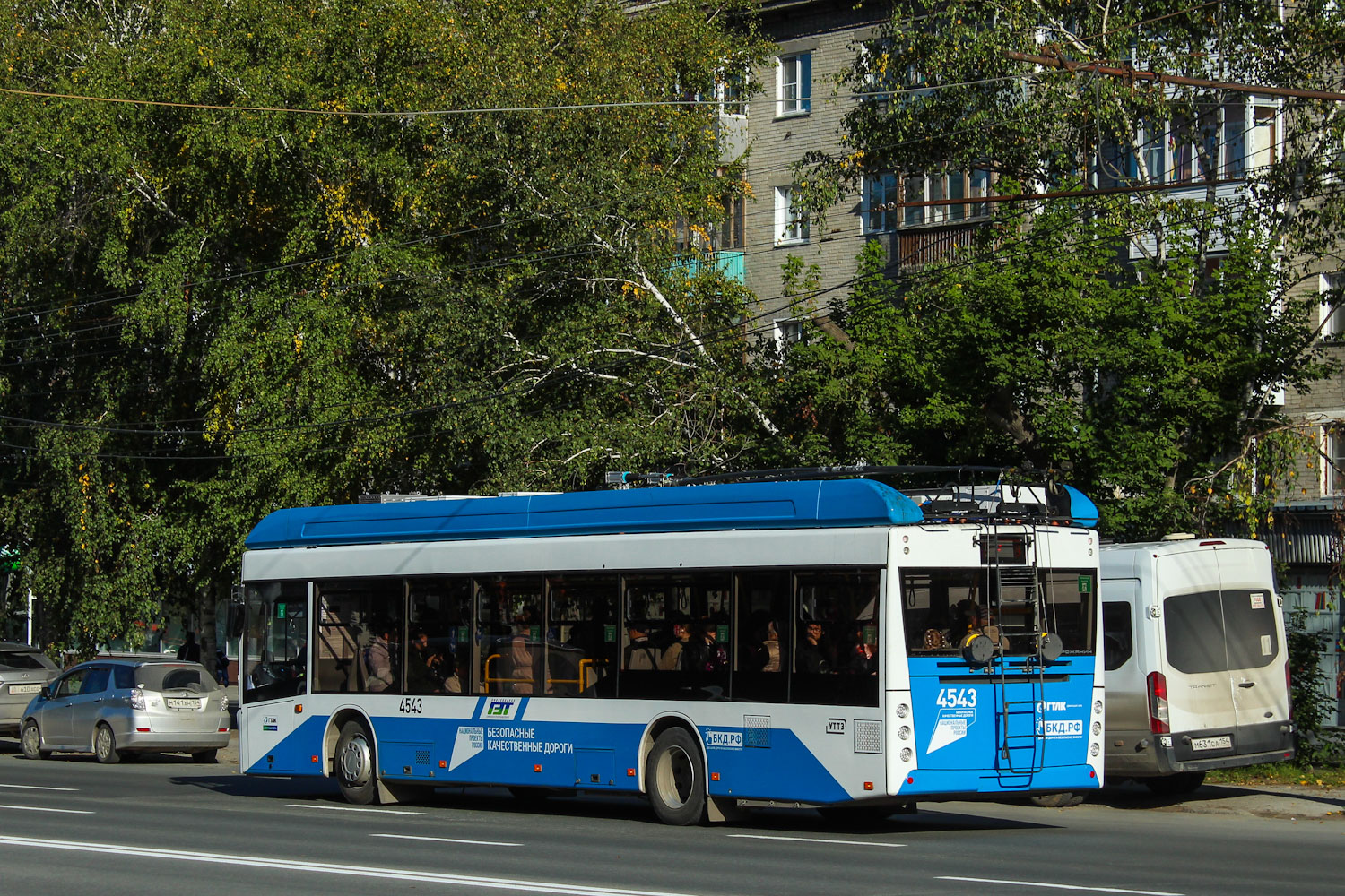 Novosibirsk, UTTZ-6241.01 “Gorozhanin” č. 4543