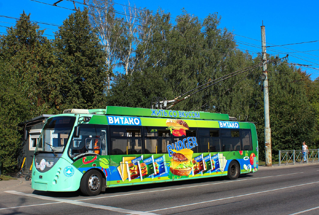 Калининград, БКМ 420030 «Витовт» № 411