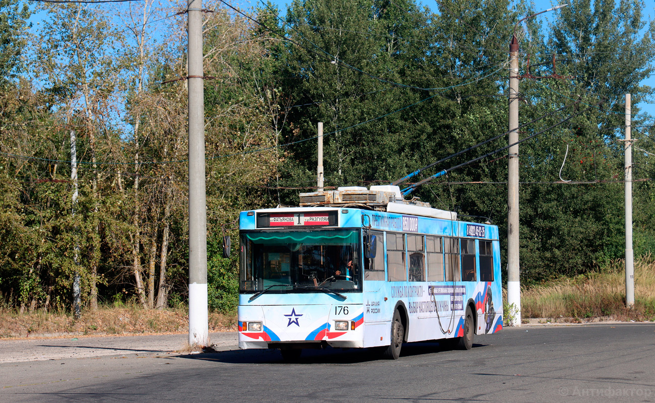 Vladimiras, Trolza-5275.05 “Optima” nr. 176
