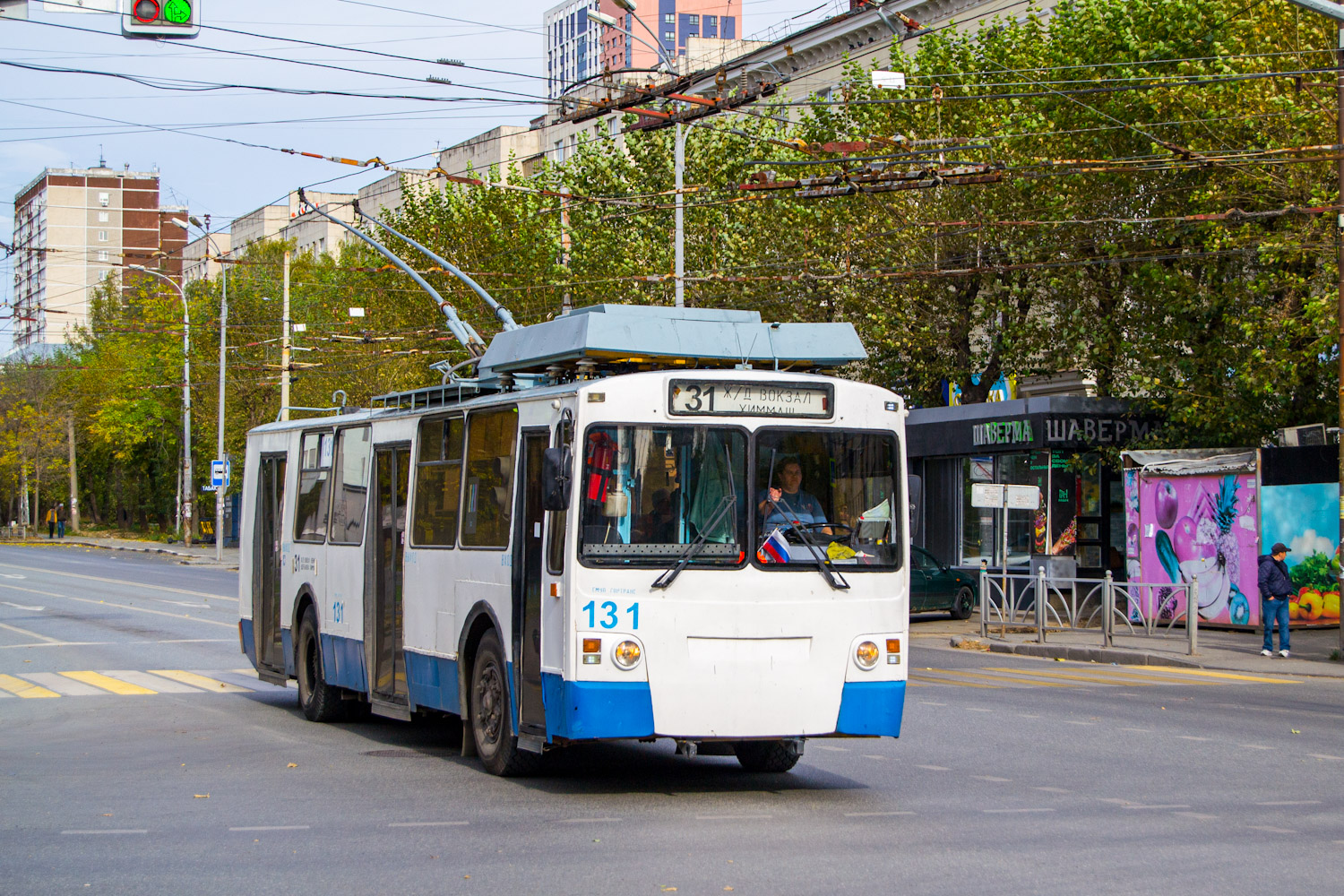 Екатеринбург, ЗиУ-682 КР Иваново № 131