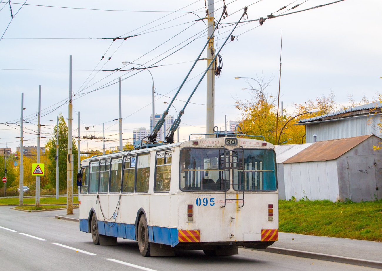 Jekaterinburg, ZiU-682G-012 [G0A] Nr. 095
