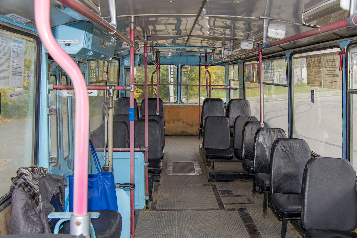 Екатеринбург, ЗиУ-682Г-012 [Г0А] № 095