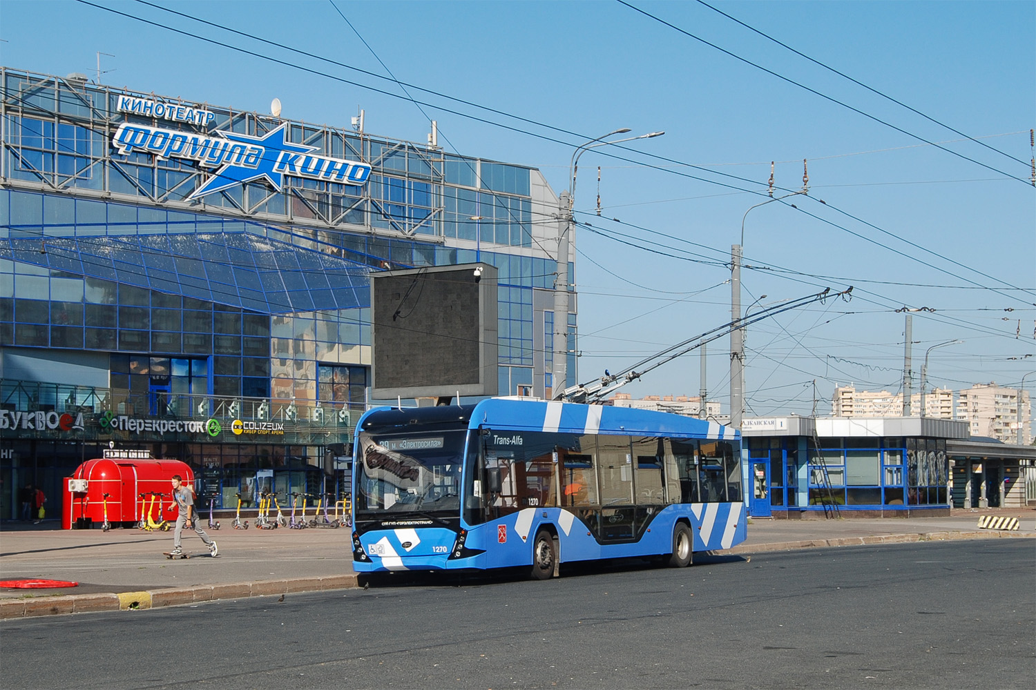 Saint-Petersburg, VMZ-5298.01 “Avangard” Br. 1270 Saint-Petersburg, VMZ-5298.01 “Avangard” Br. 1270