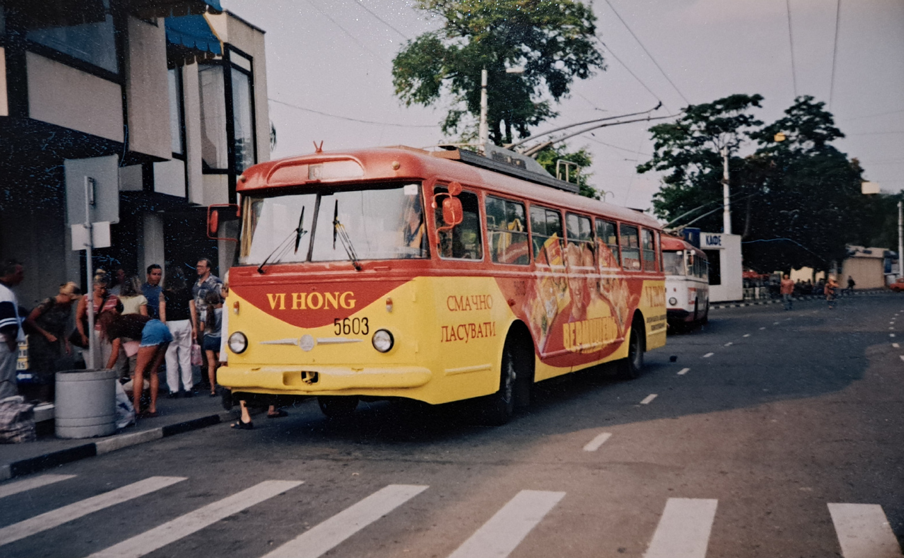 Крымский троллейбус, Škoda 9Tr24 № 5603