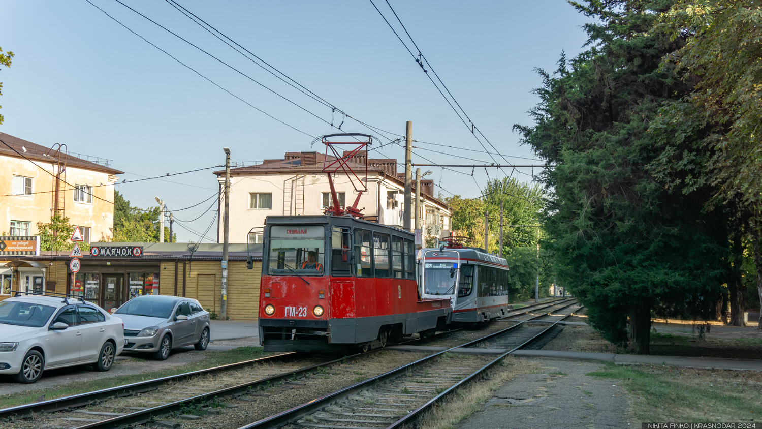 Краснодар, 71-605 (КТМ-5М3) № ГМ-23