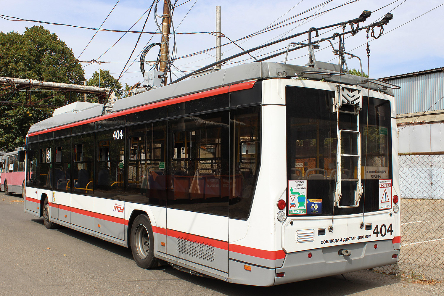 Краснодар, БКМ 321 «Ольгерд» № 404