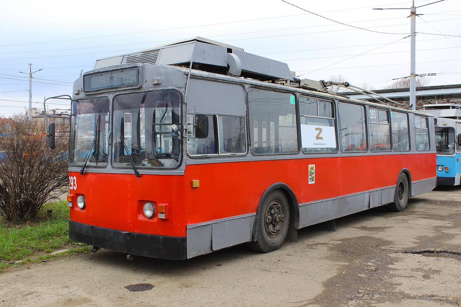 Krasznodar, ZiU-682V-012 [V0A] — 293