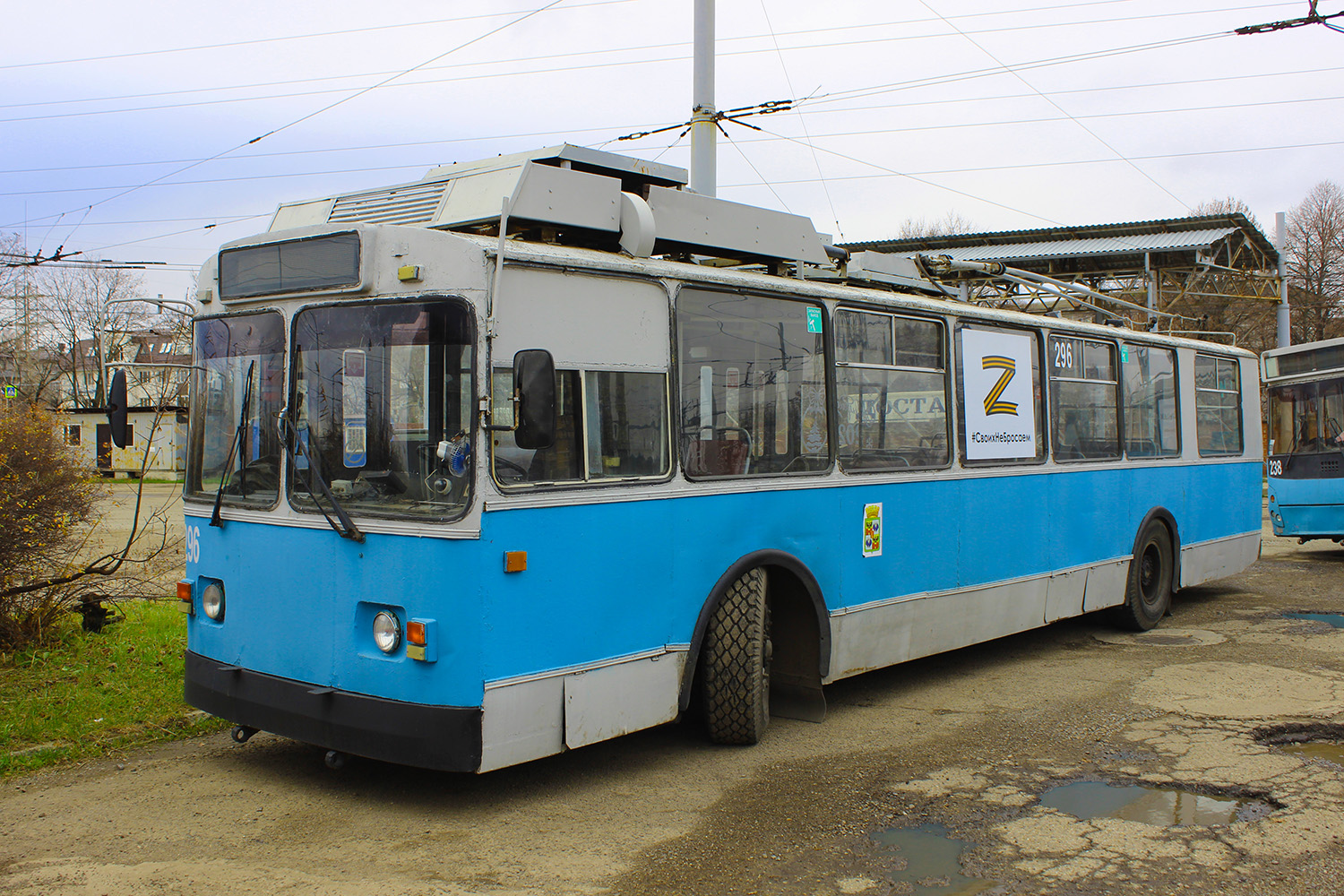 Краснодар, ЗиУ-682Г [Г00] № 296