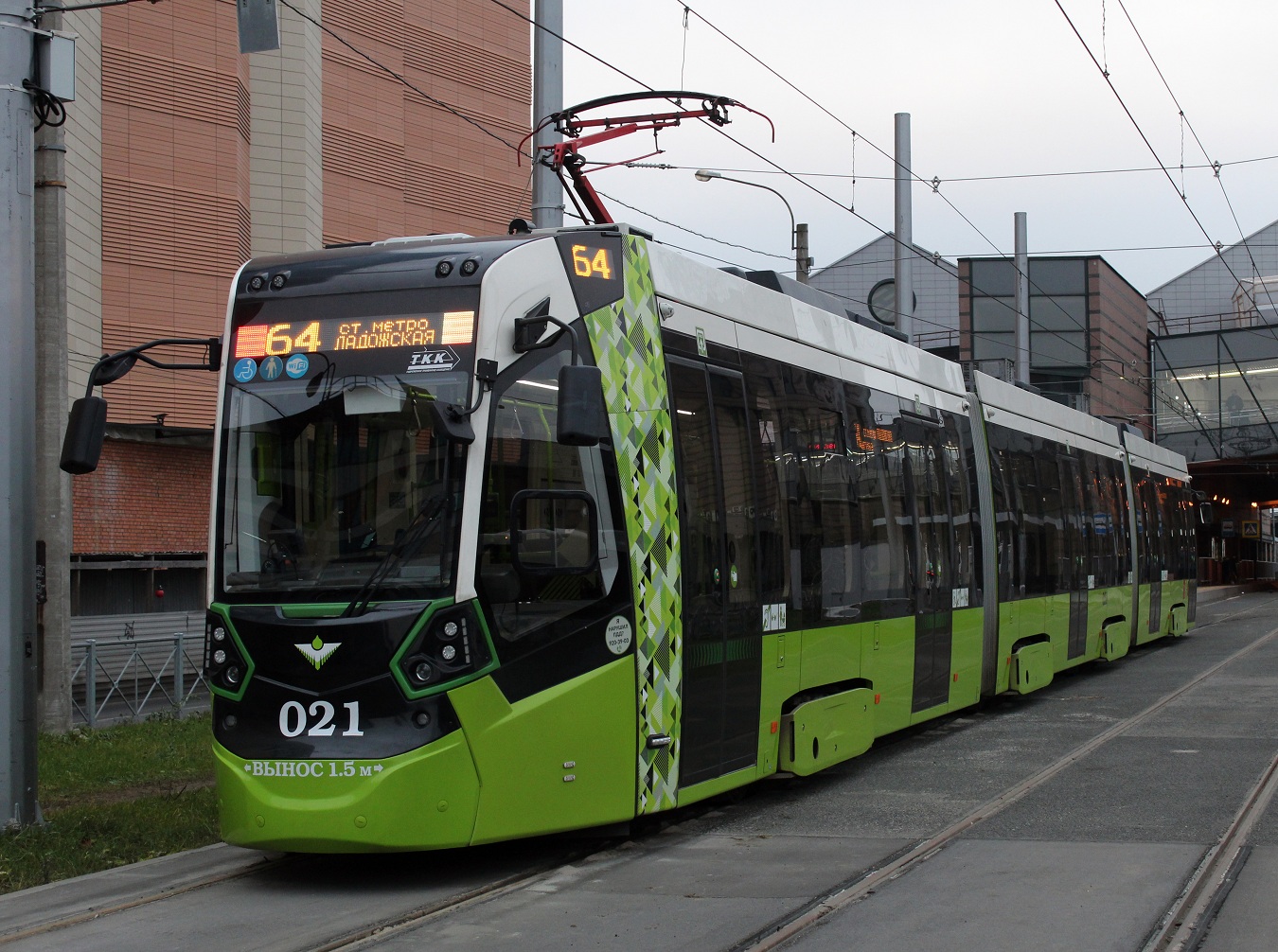Sankt Petersburg, Stadler B85600M Nr. 021