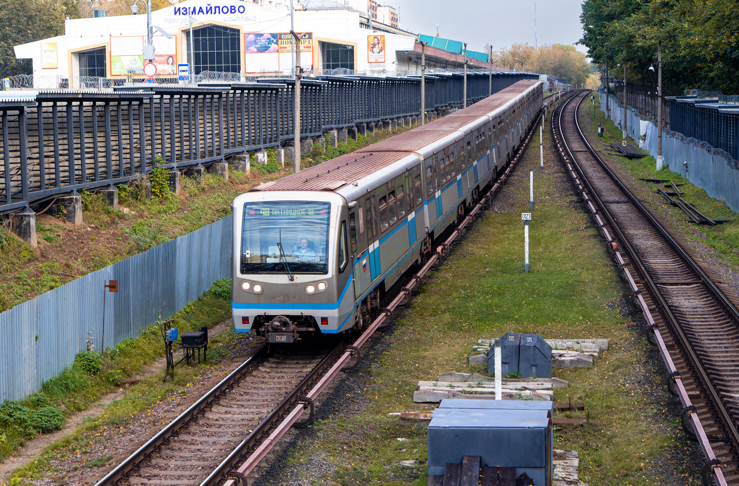 Москва, 81-740.1 «Русич» № 0138