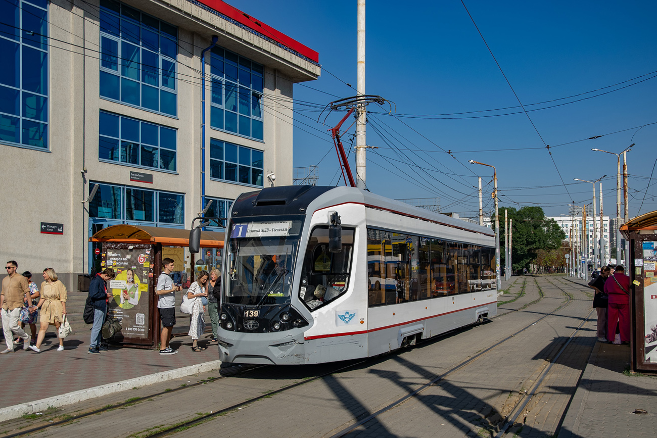 Ростов-на-Дону, 71-911E «City Star» № 139