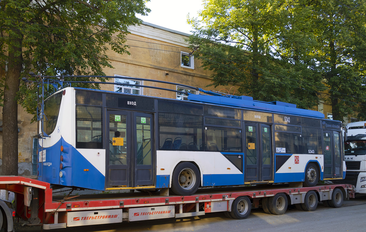 Киров, ВМЗ-5298.01 «Авангард» № 648