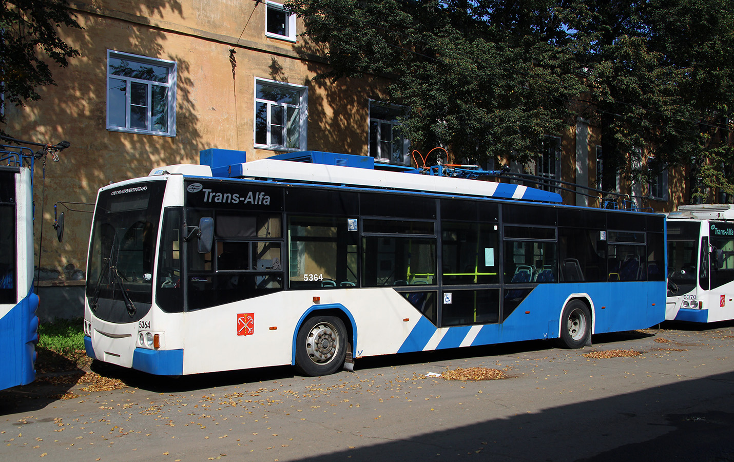 Киров, ВМЗ-5298.01 «Авангард» № 653