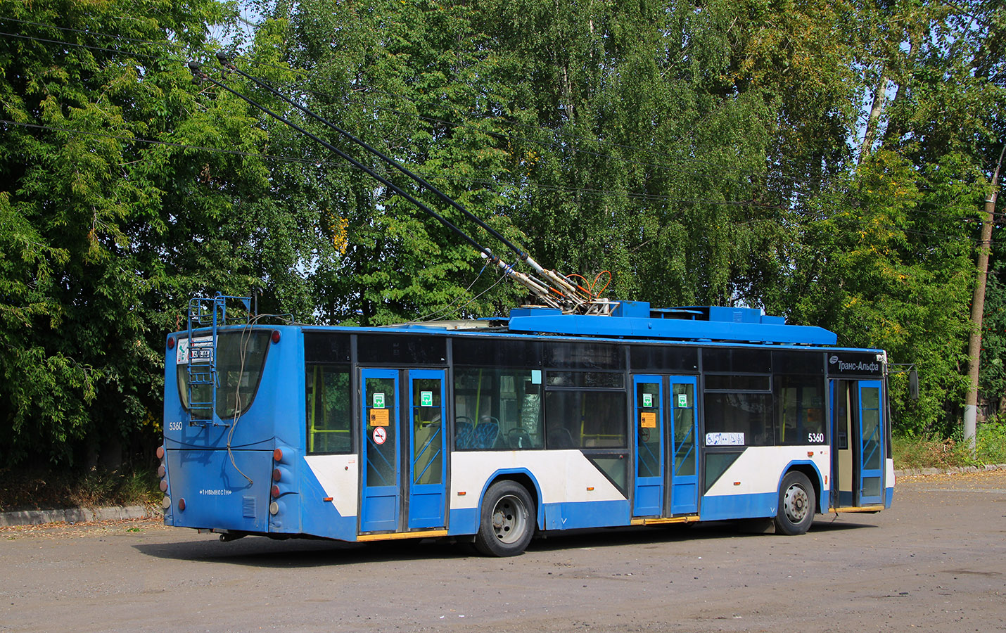 Киров, ВМЗ-5298.01 «Авангард» № 651