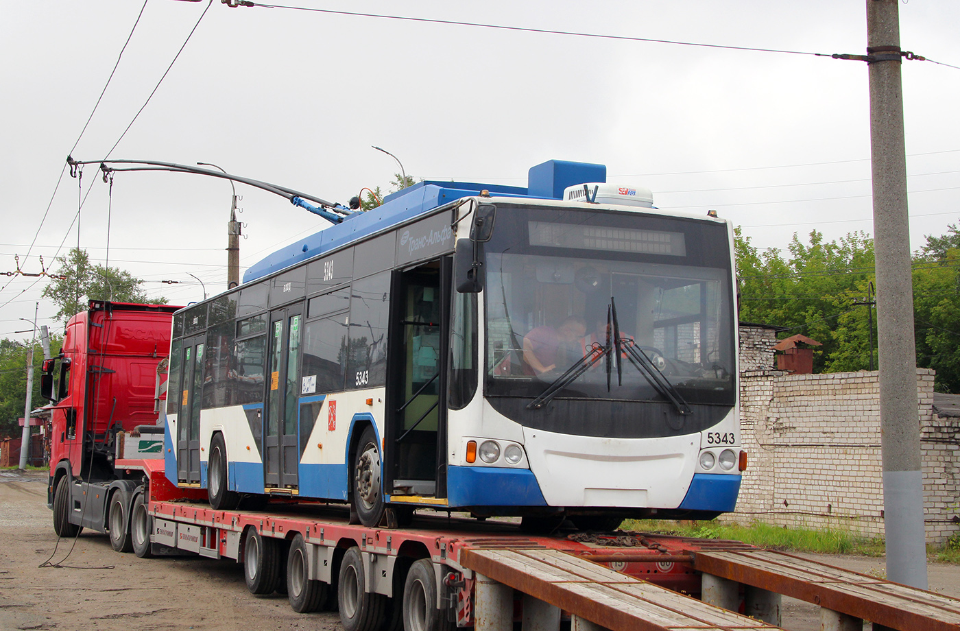 Киров, ВМЗ-5298.01 «Авангард» № 648