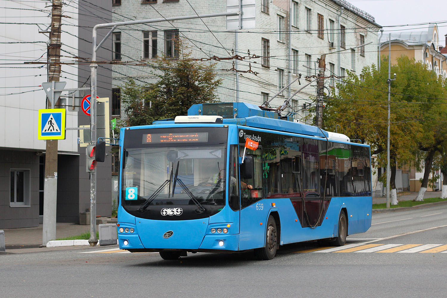 Киров, ВМЗ-5298.01 «Авангард» № 639