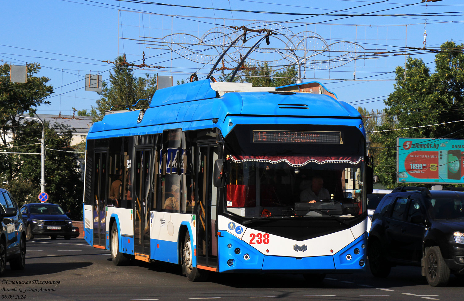 Витебск, БКМ 32100D № 238
