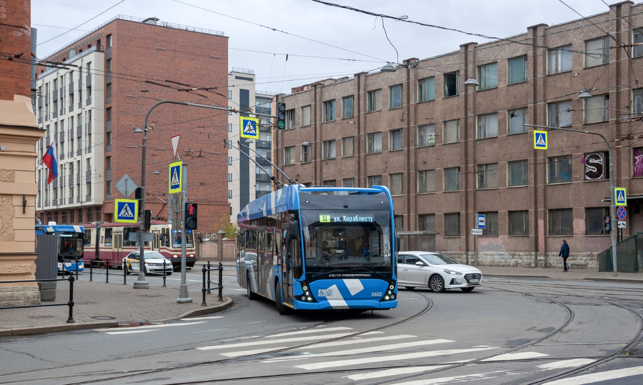 Санкт-Петербург, ВМЗ-5298.01 «Авангард» № 3602