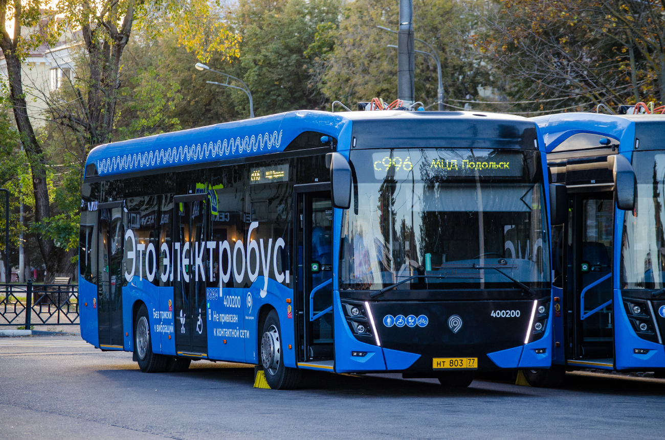 Moskwa, KAMAZ-6282 Nr 400200