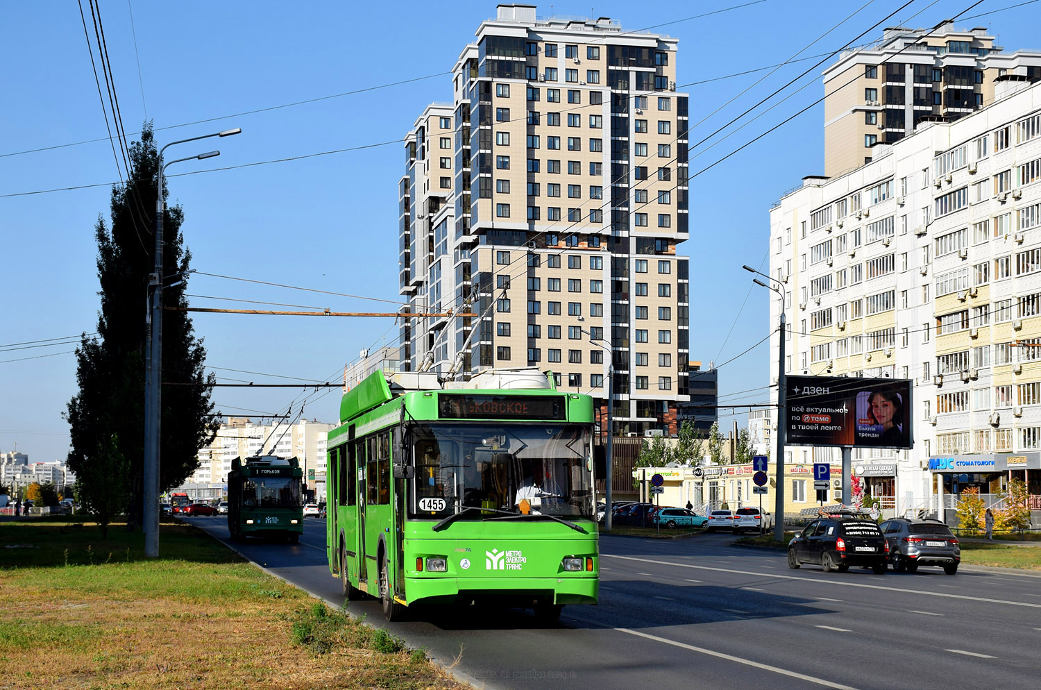 Kaasan, Trolza-5275.03 “Optima” № 1455