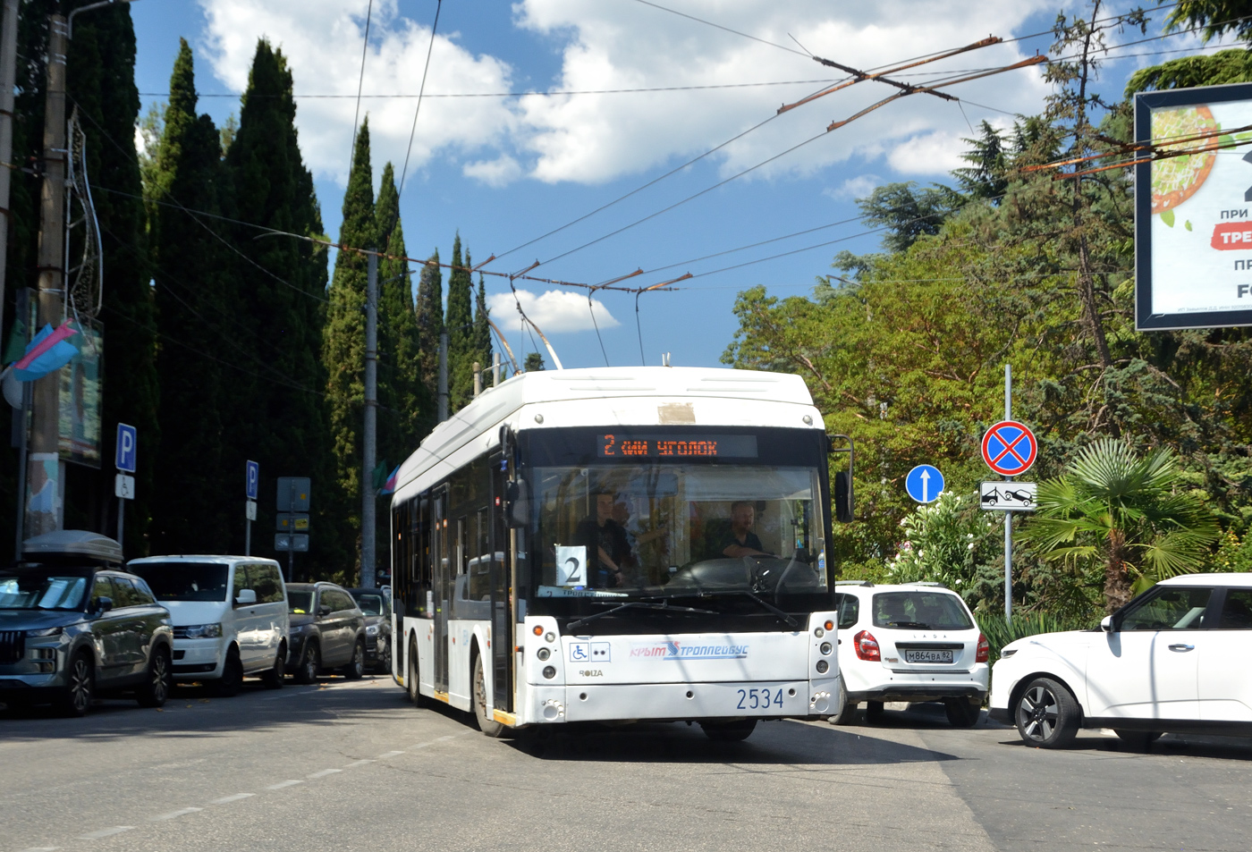 Крымский троллейбус, Тролза-5265.02 «Мегаполис» № 2534