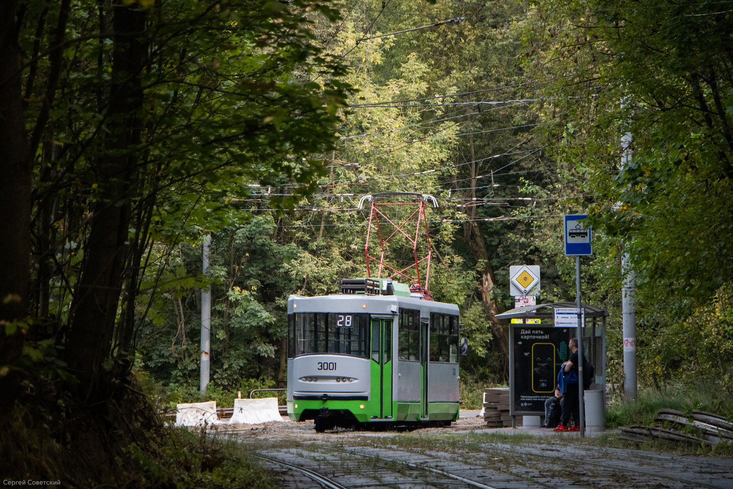 Moszkva, 71-135 (LM-2000) — 3001; Moszkva — Tram parade and exhibition at the City Day on September 7, 2024