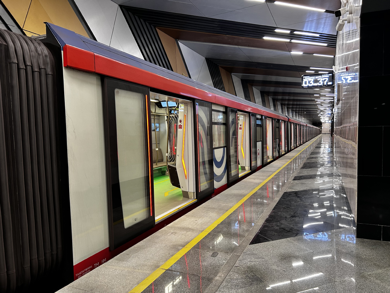 Moskva, 81-777.2 “Moskva-2024” č. 77350