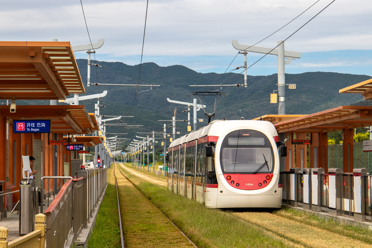 Пекин, CRRC Sirio (FG4) № XJ004