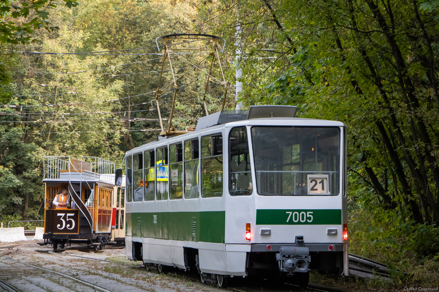 Москва, Tatra T7B5 № 7005; Москва — Парад и выставка трамваев в честь Дня города 7 сентября 2024