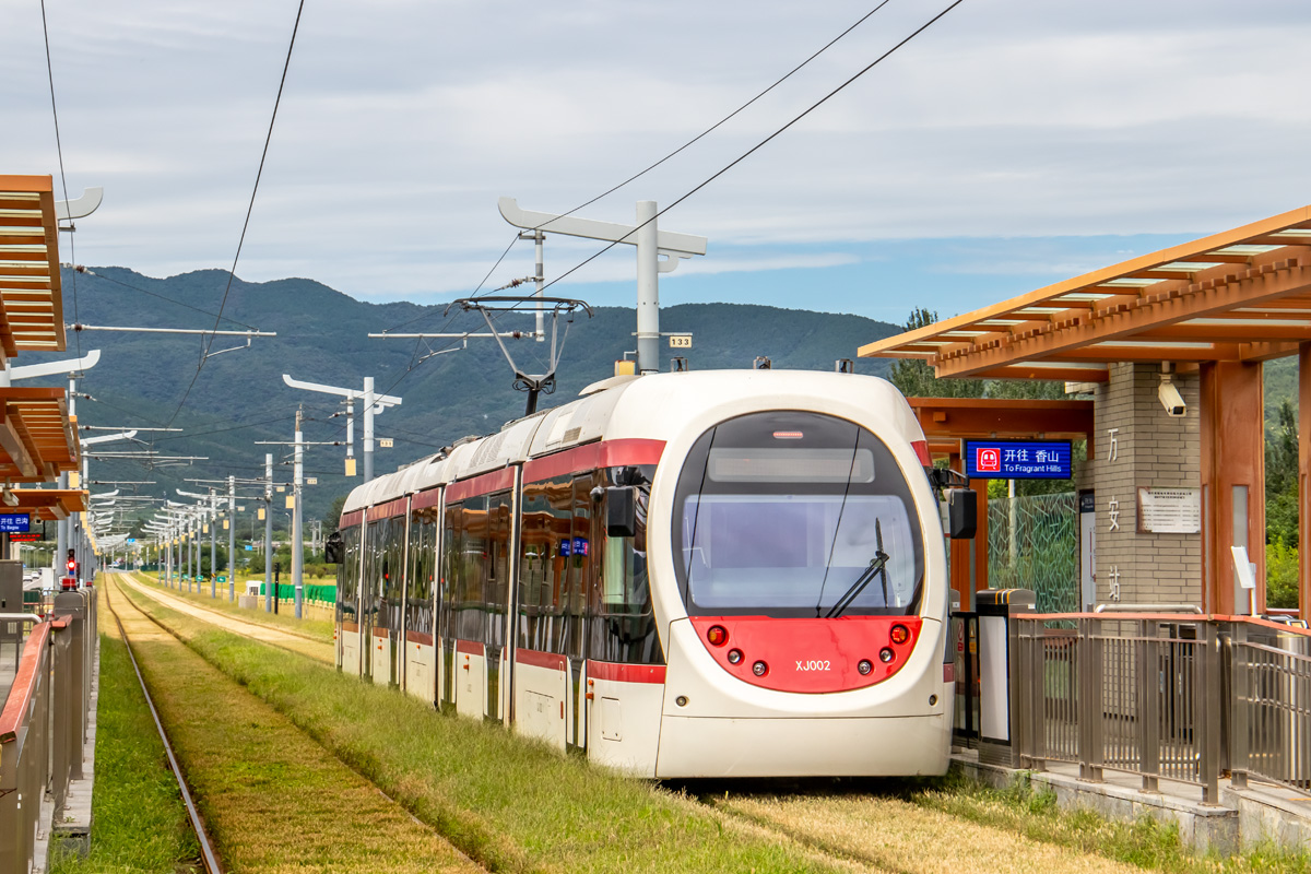 Пекин, CRRC Sirio (FG4) № XJ002