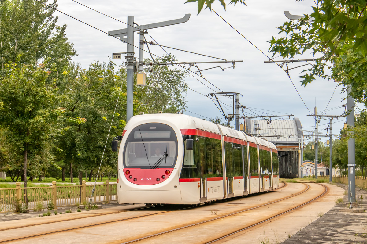 Пекин, CRRC Sirio (FG4) № XJ025