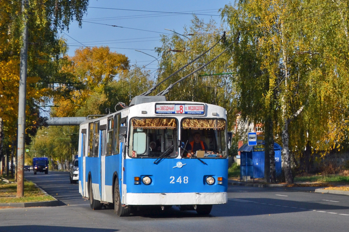 Йошкар-Ола, ЗиУ-682В № 248