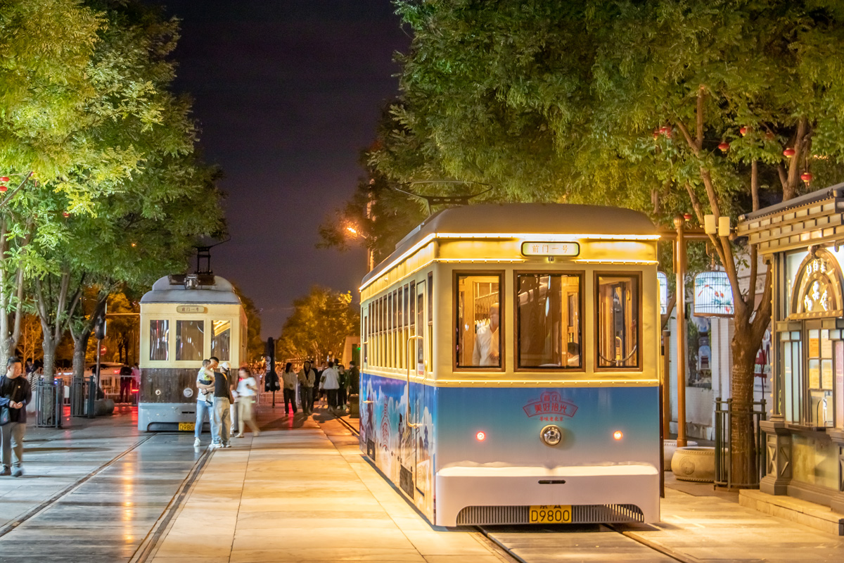 Пекин, Четырёхосный аккумуляторный вагон № 京A D9800