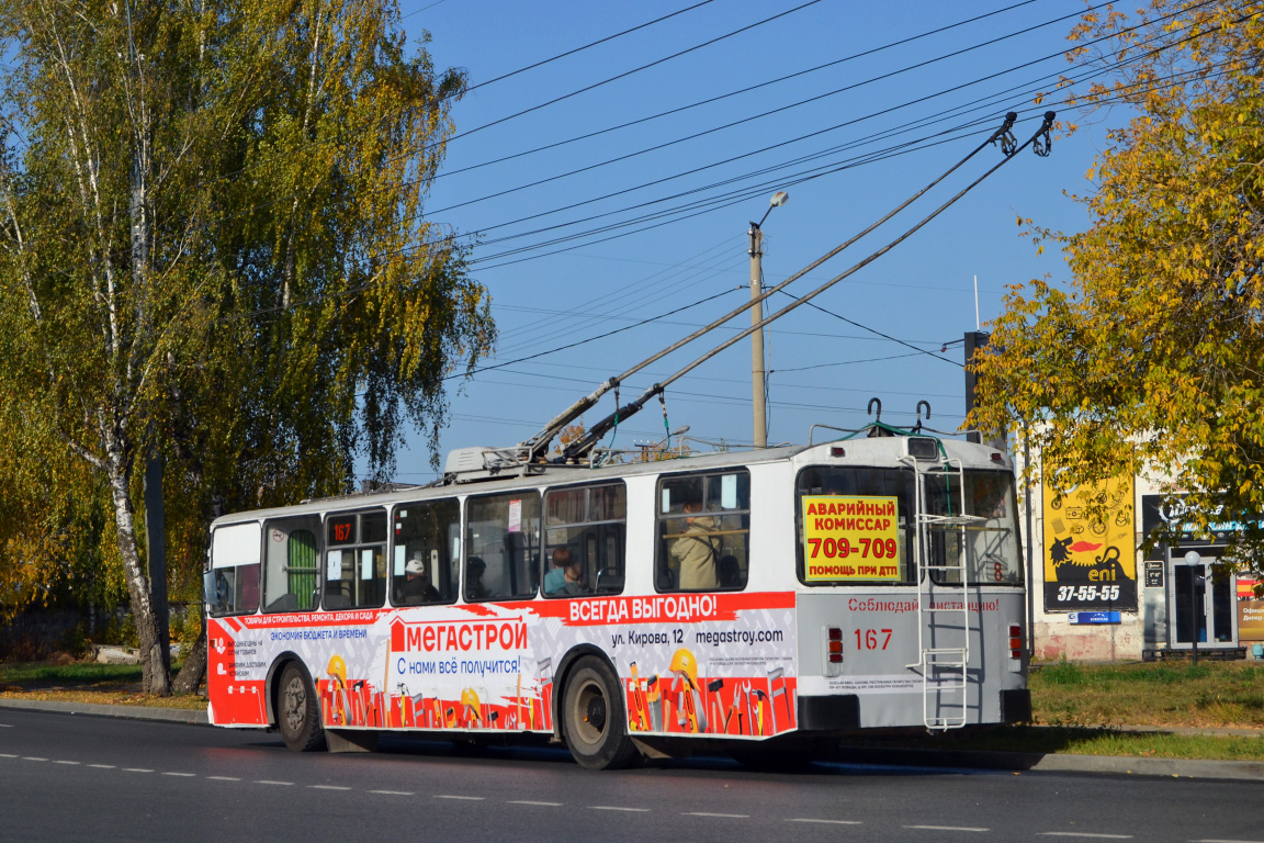 Йошкар-Ола, ЗиУ-682В-012 [В0А] № 167