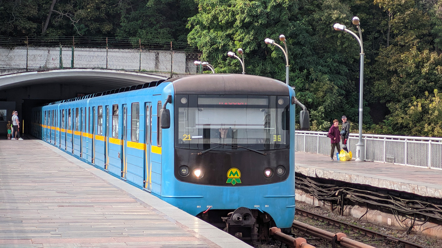 Киев, Е-КМ-Гб (81-7080) № 5287